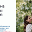 Благодаря нацпроекту «Экономика данных» магаданцам упростили процессы получения госуслуг - Мэрия города Магадана