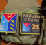 Подарки колымским бойцам от губернатора Магаданской области ко Дню защитника Отечества уже поступают на склад в ДНР - Kolyma.Ru