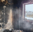 Одна розетка привела к разрушительному пожару в Магадане - Газета Магаданская правда