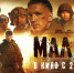 На большие экраны выходит художественный фильм «Малыш» о событиях СВО - Kolyma.Ru