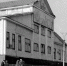 16 февраля 1940 года газета "Советская Колыма"  сообщила о выборе места для постройки Магаданского городского клуба - Kolyma.Ru
