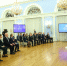 photo 2026 02 13 16 07 37 - Газета Магаданская правда