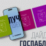 Как библиотекари становятся гениями места - Администрация Магаданской области