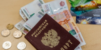 В программе долгосрочных сбережений ужесточат правила вывода денег - MagadanMedia.Ru