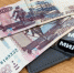 Минфин закроет лазейку для пенсионеров в программе долгосрочных сбережений - MagadanMedia.Ru