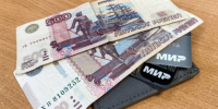 Минфин закроет лазейку для пенсионеров в программе долгосрочных сбережений - MagadanMedia.Ru