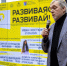 "Полюс Фонд" объявил победителей грантовых конкурсов - MagadanMedia.Ru