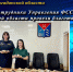Сотрудники Управления ФССП России по Магаданской области провели благотворительную ярмарку. - УФССП