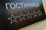Операторов связь обяжут следить за детскими сим-картами