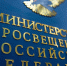 predmet 180226 - Газета Магаданская правда