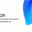 Цифровой ID - Министерство дорожного хозяйства и транспорта