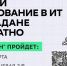 photo 2026 02 19 17 45 00 - Газета Магаданская правда