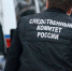 Информационный центр следственного управления СК России по Магаданской области создан для оперативного взаимодействия с гражданами - Kolyma.Ru