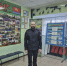 Кадровый центр Магадана помог в трудоустройстве колымскому ветерану СВО Владимиру Кухареву - Администрация Магаданской области