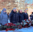 В Магадане прошла церемония возложения цветов, посвященная Дню защитника Отечества - Магаданская городская Дума