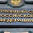 Ипотека в Москве недоступна даже для тех, кто намерен купить однушку - MagadanMedia.Ru