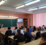 Международный день родного языка - Детская библиотека