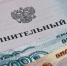 В Магадане суд отказал в снисхождении неплательщику алиментов - MagadanMedia.Ru