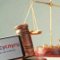 Цифровая революция в судах: уведомления через Госуслуги станут обязательными - Департамент административных органов