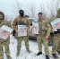 podarki 250226 1 - Газета Магаданская правда