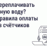 01a1111b-7d85-46e8-94c6-2bc405351c09 - ТВ-Колыма-Плюс