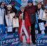 snowboard 260226 - Газета Магаданская правда