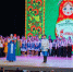 Гала-концерт XVI городского фестиваля детского народного творчества «Истоки» прошел в столице Колымы - Мэрия города Магадана