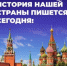 Госархив региона продолжает прием документов, связанных со специальной военной операцией - Департамент административных органов