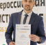 Магадан взял «серебро» престижной туристической премии: город признан одним из лучших в России по развитию парков - Сетевое издание Говорит Магадан