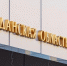 3 марта в Магаданской областной Думе состоится первое заседание Молодежного парламента - Магаданская областная Дума