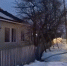 Пожар на Солдатенко, ледяные пещеры Берелёха и дорожные войны: «Народного патруля» следит за происходящим на Колыме - Сетевое издание Говорит Магадан