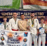 Медали всех достоинств привезли колымские каратисты с чемпионата ДФО - MagadanMedia.Ru