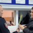 JPEG Файл - УМВД Магаданской области