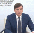 Сергей Кравцов рассказал о ходе подготовки и проведения экзаменов в 2026 году - Министерство образования