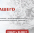 Стартовала пятая Всероссийская патриотическая акция «Песни нашего полка» - Администрация Магаданской области