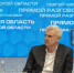 Колыма — территория заботы: Сергей Носов анонсировал полностью бесплатное питание детей в детсадах Колымы - Сетевое издание Говорит Магадан