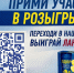 img - ЛДПР
