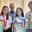 В Магаданской области подвели итоги регионального этапа чемпионата «Профессионалы» - Kolyma.Ru