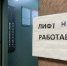 Как британские ракеты нашли брешь в системе ПВО над Брянском и ударили по мирным - MagadanMedia.Ru