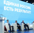 Правительство РФ поддержало инициативы новой Народной программы «Единой России» в сфере ЖКХ - Kolyma.Ru