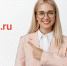 Социальные предприятия Магаданской области могут бесплатно найти сотрудников через HH.ru - Администрация Магаданской области