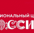 Национальный центр «Россия» представит выставочный проект «Уроки географии» - Администрация Магаданской области