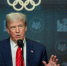 США не нужен Ормузский пролив, заявили в Вашингтоне - MagadanMedia.Ru