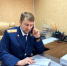 В оказании услуг, не отвечающих требованиям безопасности, обвиняют предпринимателя областного центра - Следственный комитет