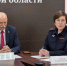 JPEG Файл - УМВД Магаданской области
