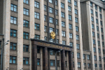 «Единая Россия» внесла законопроект о защите трудовых прав защитников Отечества с инвалидностью