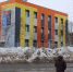 В Магадане +0, -3°C, ветрено - Газета Магаданская правда