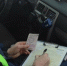 Колымчанин лишился автомобиля за повторное пьяное вождение - MagadanMedia.Ru