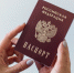 В России предлагают наказывать за травлю женщин, сделавших аборт - MagadanMedia.Ru