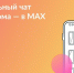 photo 2026 01 19 11 38 16 - Газета Магаданская правда